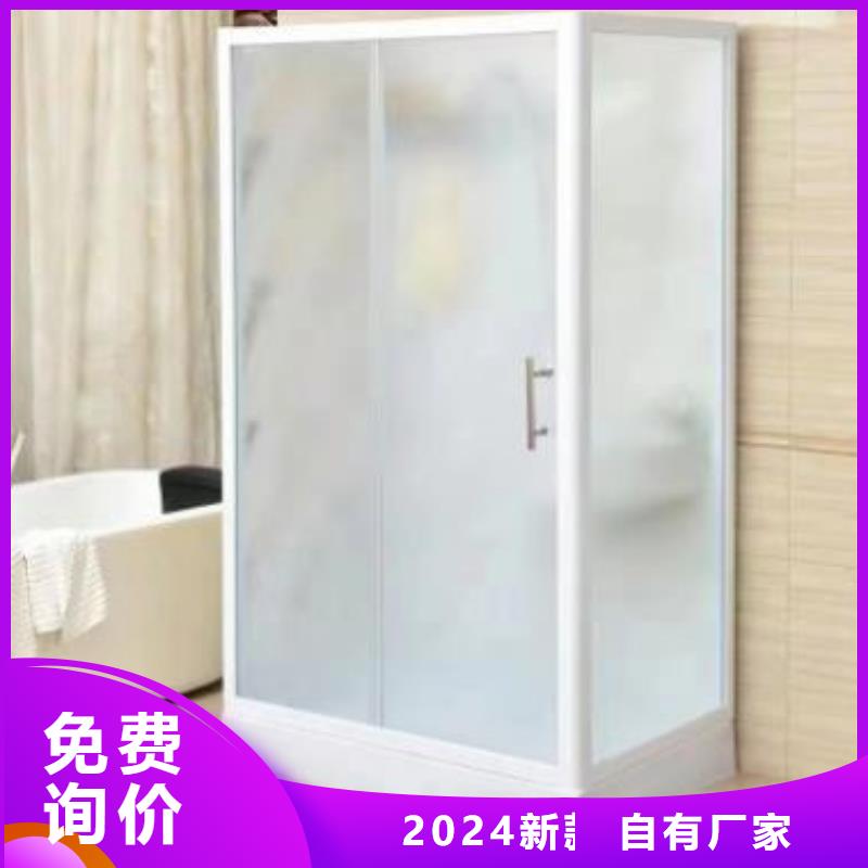 西和、兩當、金昌、酒泉、甘南、天水地區工程集成衛浴生產與裝修服務解析