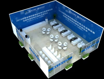 鄭州活動策劃、會場布置與會議策劃一站式服務專家——河南邁創展覽展示服務有限公司