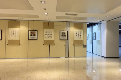 北京市職工服務中心 打造服務全市職工的會議展覽新高地