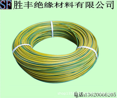 UL10362-絕緣導(dǎo)線AWG28 高性能線纜詳解與供應(yīng)商介紹